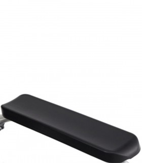 Armrest  wide (two pcs/set)
